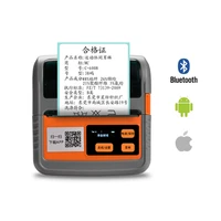 m322 jewelry clothing tag commodity price barcode sticker handheld wireless bluetooth portable mini 80mm thermal label printer
