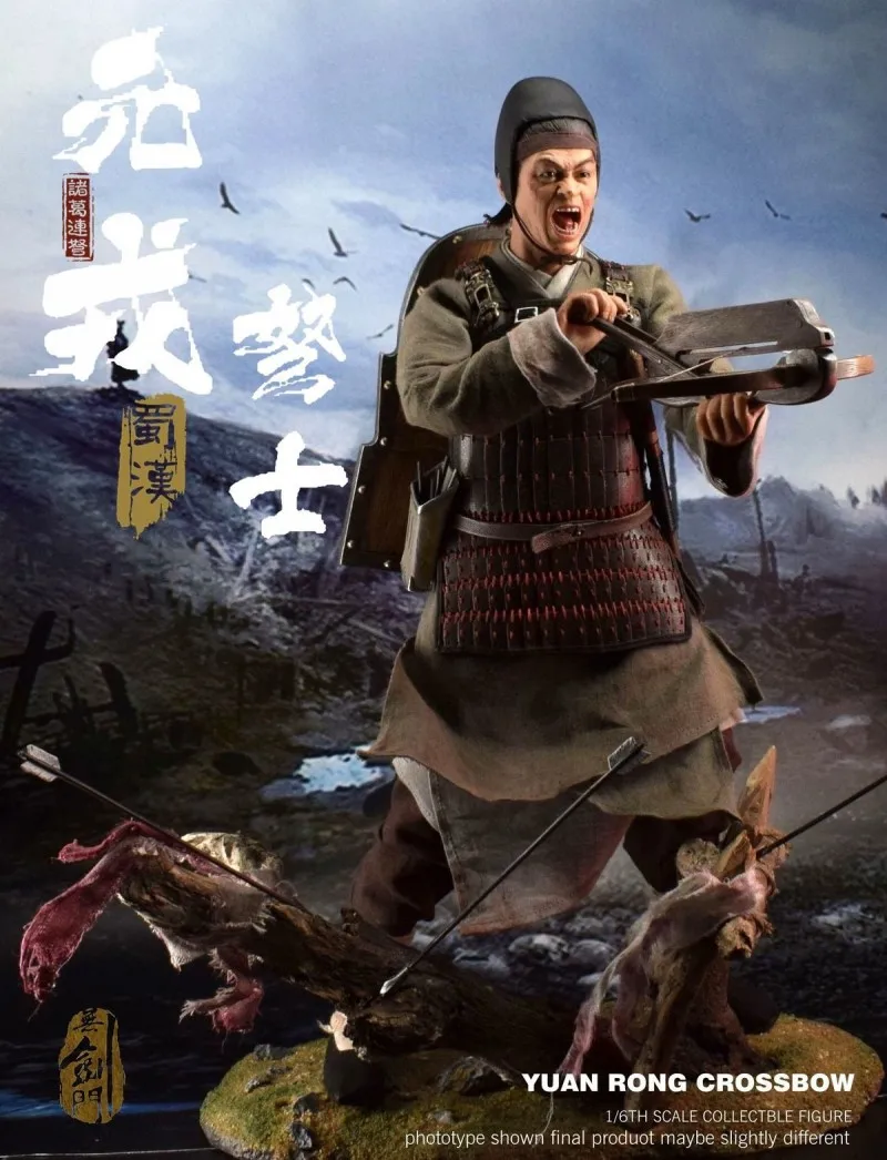 

In Stock For Collection 1/6 Scale Male Figure WJM1801 YUAN RONG CROSSBOW Full Set with Weapon Base Accessories Model Fans Gifts