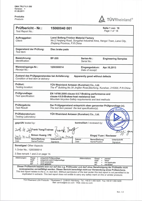 2 пары велосипедные дисковые Тормозные колодки для горного MTB велосипеда