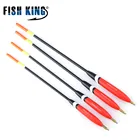 Поплавок FISH KING Barguzinsky ель 24 см-26,5 см, 4 шт., 4,7 г, 5,5 г, 6 г, 7 г, рыболовные снасти, медный свинцовый буй для океана, скалы, карпа