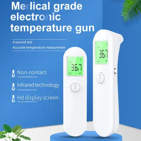 Многофункциональный термометр, инфракрасный градусник для измерения температуры тела, С трехцветным дисплеем и подсветкой, с цифровым дис...