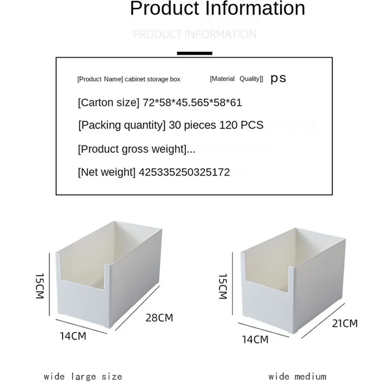 

Desktop File Storage Box, Household Bedroom Assembly, Kitchen Refrigerator, Tableware Sorting Box, Daily Necessities Storage