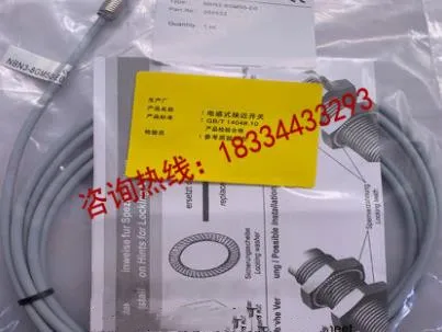 nbn3 8gm50 nbn3 8gm50