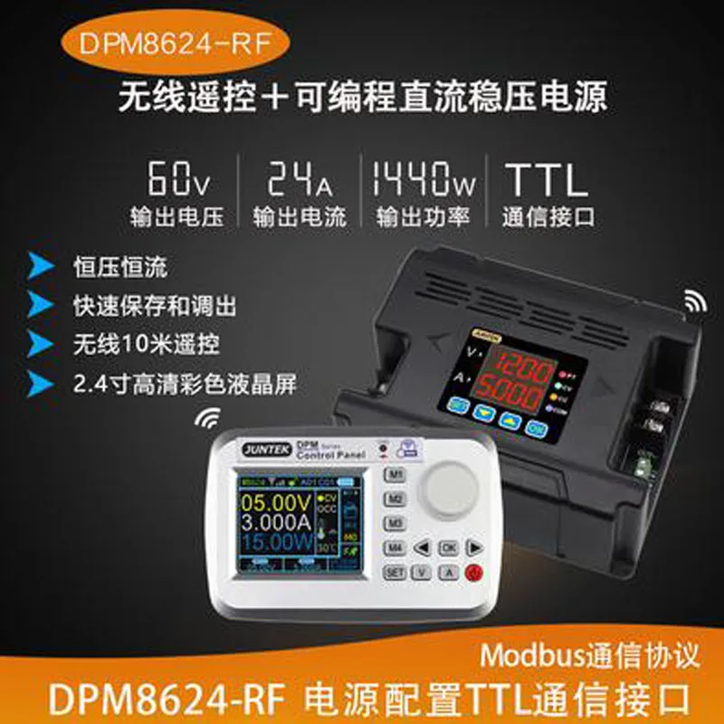 

Dmm8600 2,4 дюймовый программируемый цифровой контроль постоянного тока Регулируемый источник питания постоянного тока постоянное напряжение постоянного тока зарядное устройство DPM8624-RF