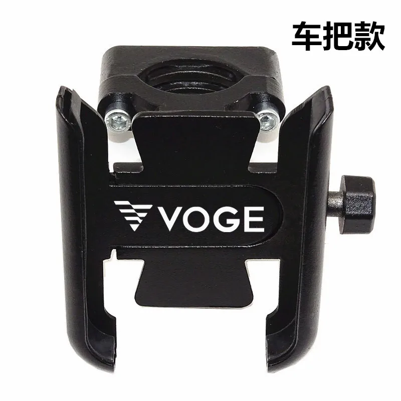 apply for loncin voge 150r 180r 300r 500r lx650 modified navigation mobile phone holder bracket accessories free global shipping