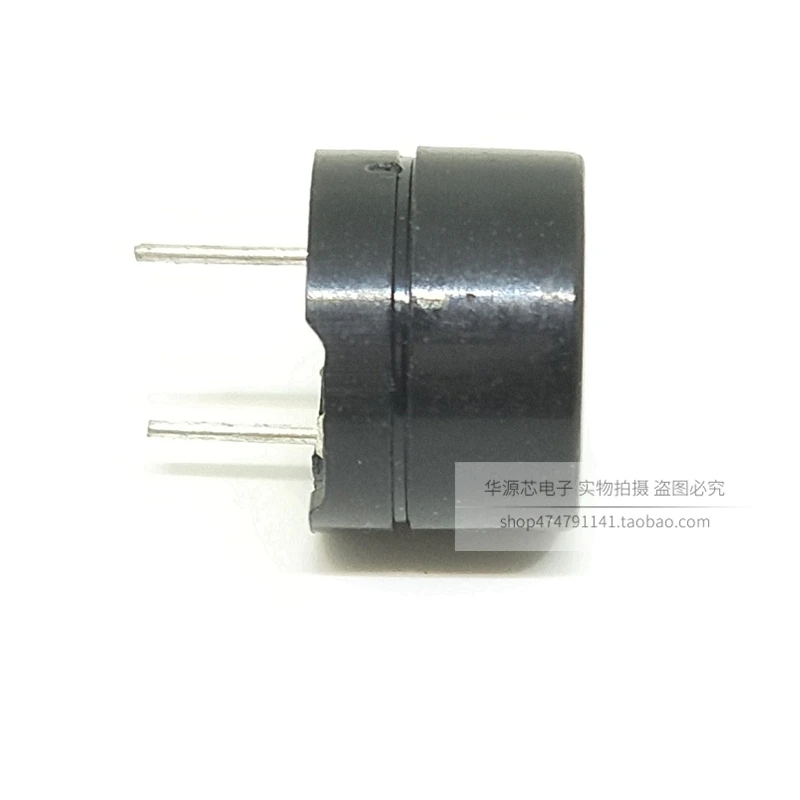 20 шт./лот пассивный зуммер 12085 импеданс 16R 42R EC 3/5/9/12/V 12*8 5 мм капельный звук |
