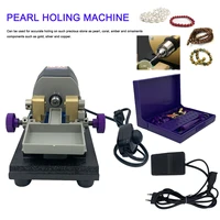 free shipping 450w pearl bead drilling machine diy punch machine amber holing machine jewelry drill tool equipment set