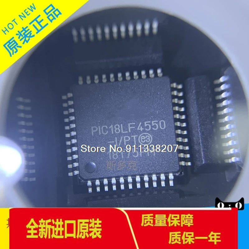 

PIC18LF4550T-I PT TQFP-44