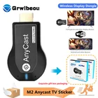 ТВ-флешка Grwibeou 1080P M2 Plus HDMI, Wi-Fi дисплей, ТВ-приемник Anycast DLNA, совместный экран для IOS, Android, Miracast, Airplay