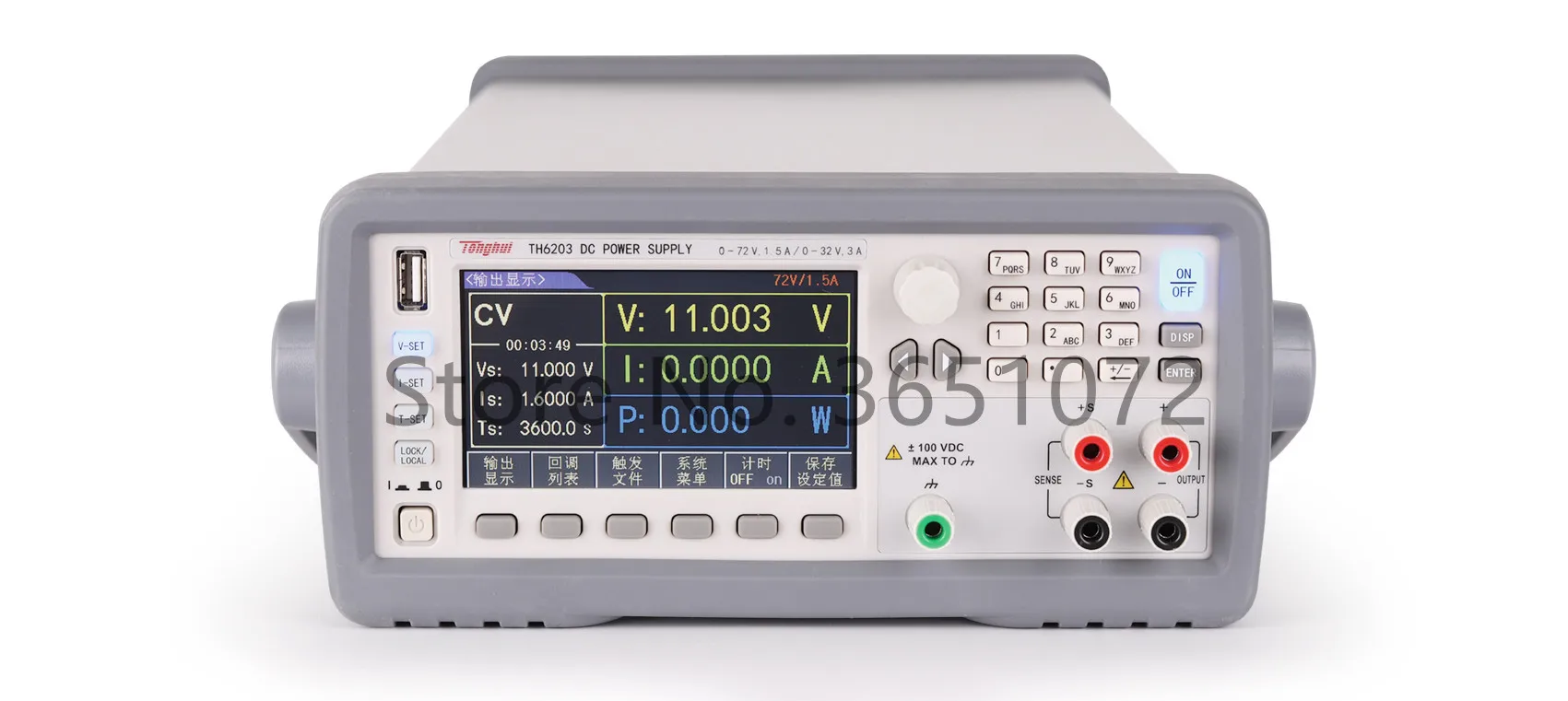TH6203 Double Range Programmable DC Power Supply Source F1:72V/1.5A/108W F2:32V/3A/96W | Инструменты