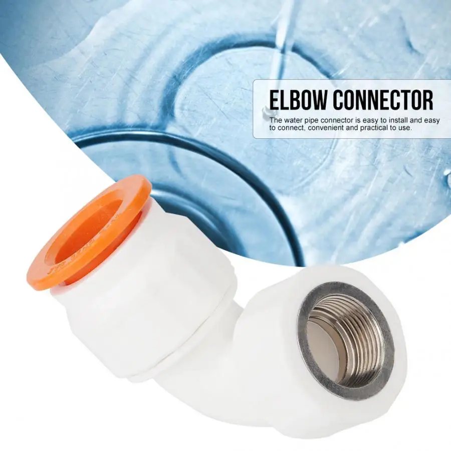 3 шт. соединительные фитинги для труб с внутренней резьбой от 25 мм до G1/2 дюйма/25 G3/4