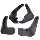 Брызговики для Peugeot 301, седана 2013, 2014, 2015, 2016, 2017, 4 шт.