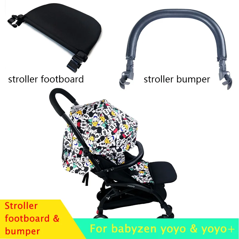 Детская коляска подножка и кожаный материал ручка бар аксессуары для коляски