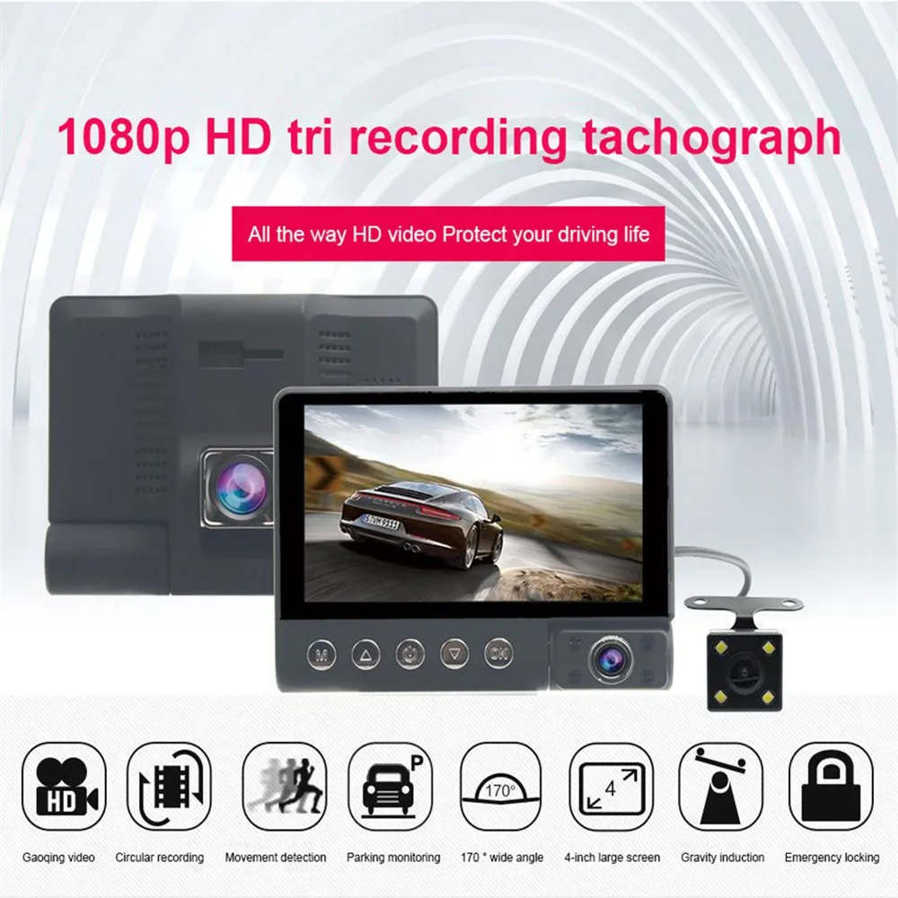 

4-inch HD 1080P Dash Cam Car DVR Video Recorder Three-lens Front And Rear Three-record Reversing Image All-in-one Machine