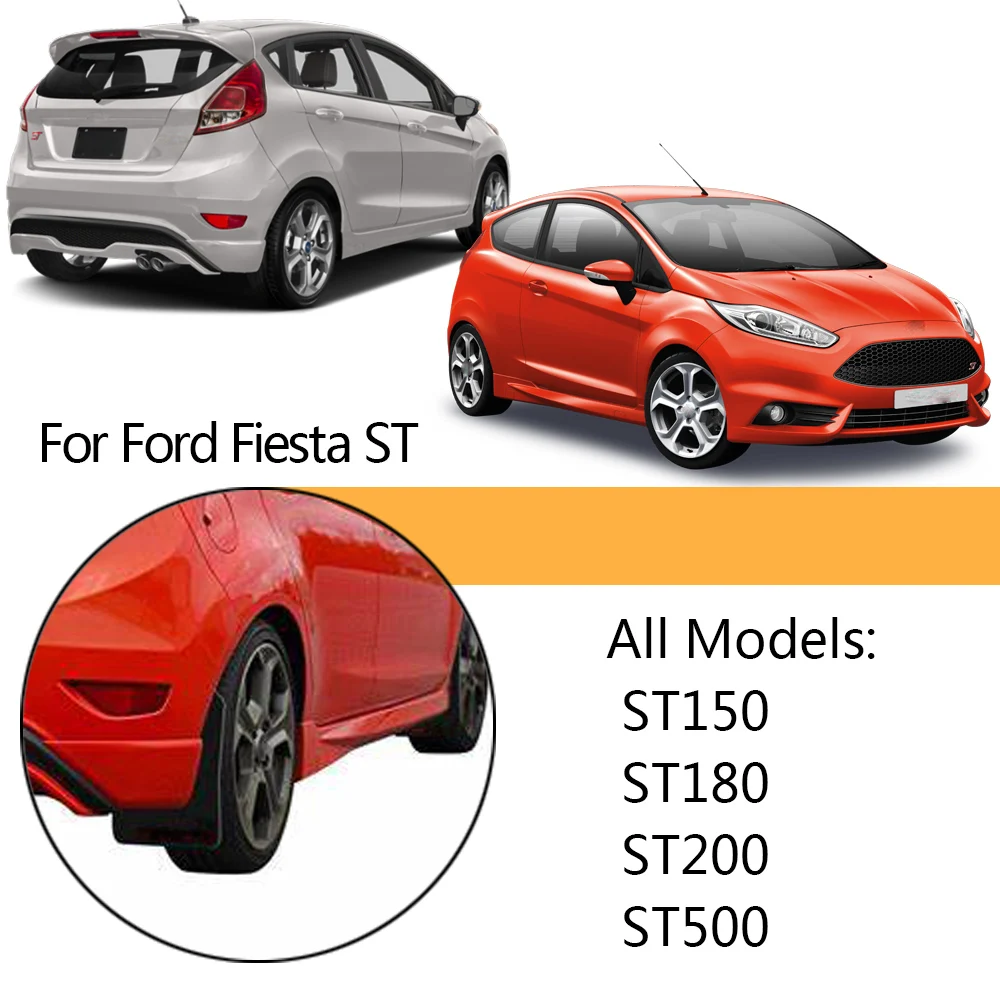 Брызговики для Ford Fiesta ST S SE SES SEL титановые vigale ST-2 ST-3 синие классические уличные