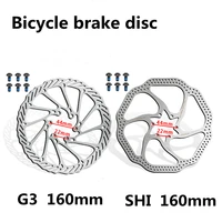 2 pieces g3shi bike brake disc rotor bicycle disc brake disc with 12 bolts160mm suitable for mtb mountain road bicycle
