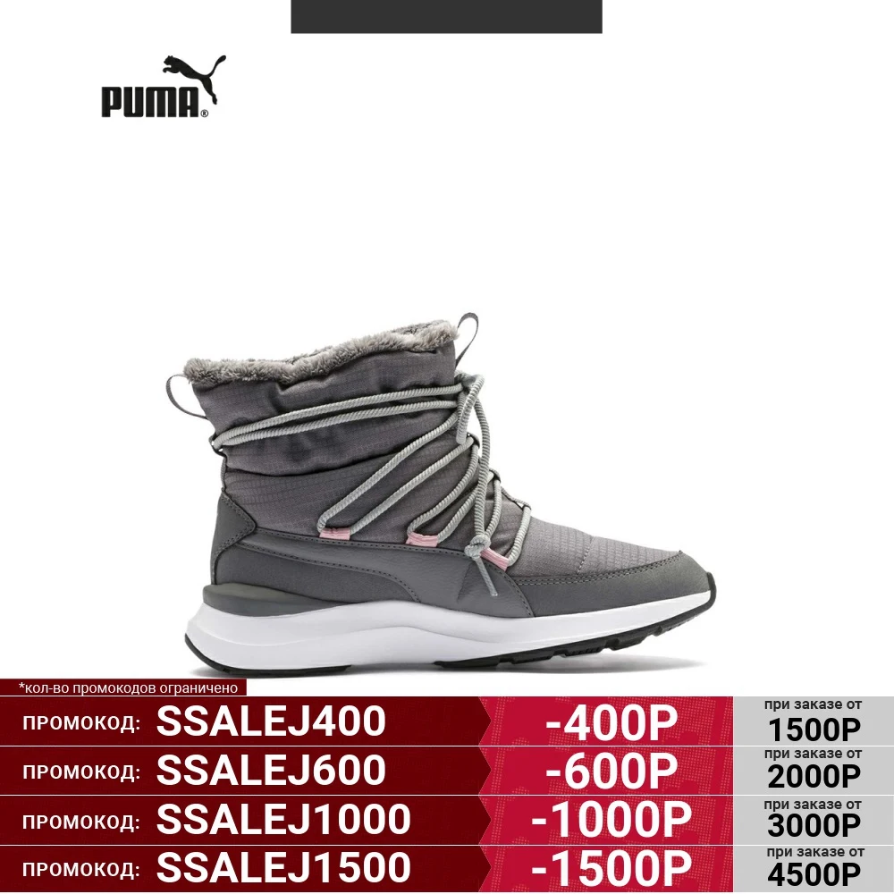 Женские ботинки Puma Adela Winter 36986203|Зимние сапоги| |