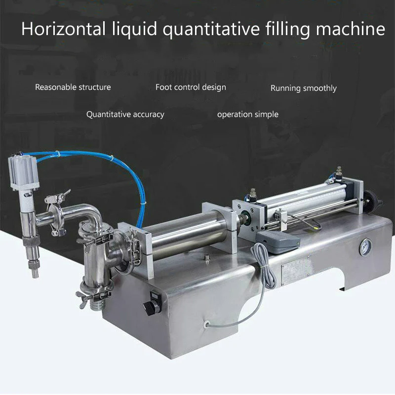 Коммерческая пневматическая машина для розлива жидкости количественная