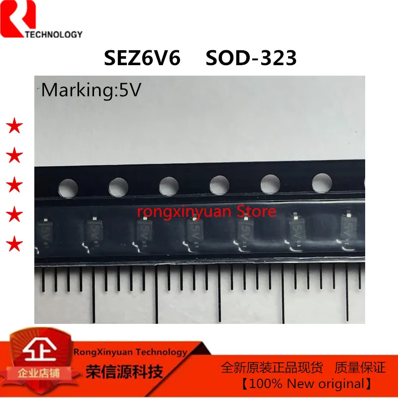 20 шт TPC6104 S3D TPC6104(TE85L F M) SOT23 6 TDZ7V5J 115 3N SOD323F SEZ6V6 5V SOD 323 SDB230 2A39 123 новый