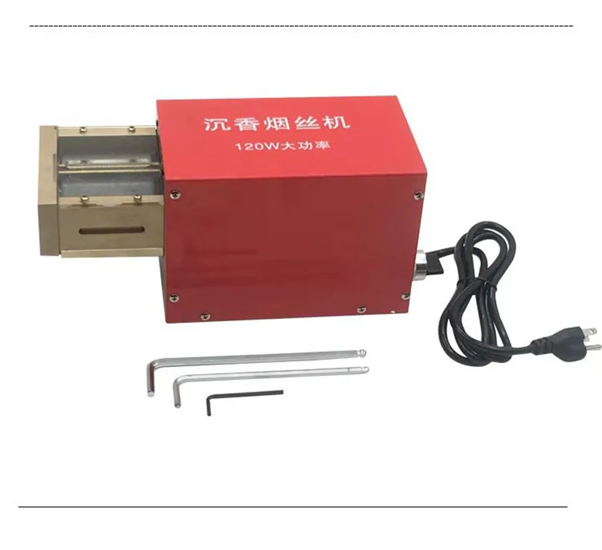 Машина для резки табака электронной сигареты ароматизированный чай 120 Вт - купить