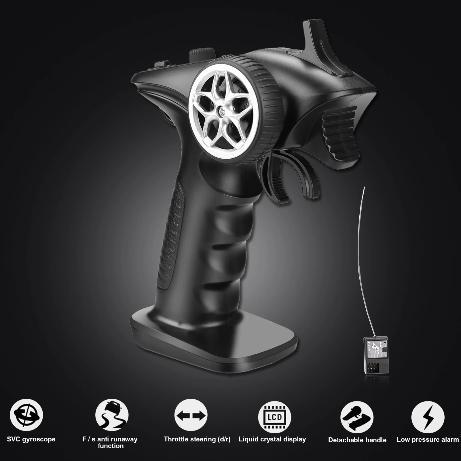 ga 4h tx дистанционного управлени