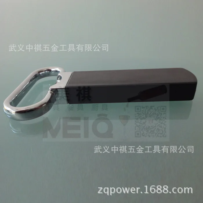 1 шт. инструмент для открывания вина