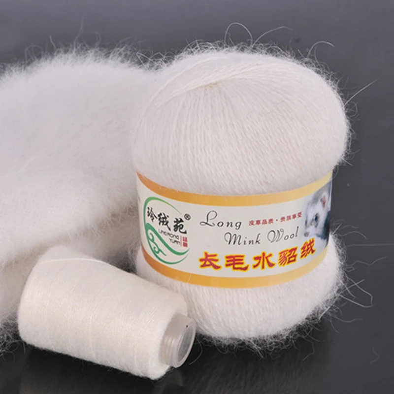 

50+20G/Set Mink Fleece Long Plush Cashmere Yarn Anti-Pilling Fine Quality Hand-Knit Thread For Cardigan Scarf Suitable For Woman
