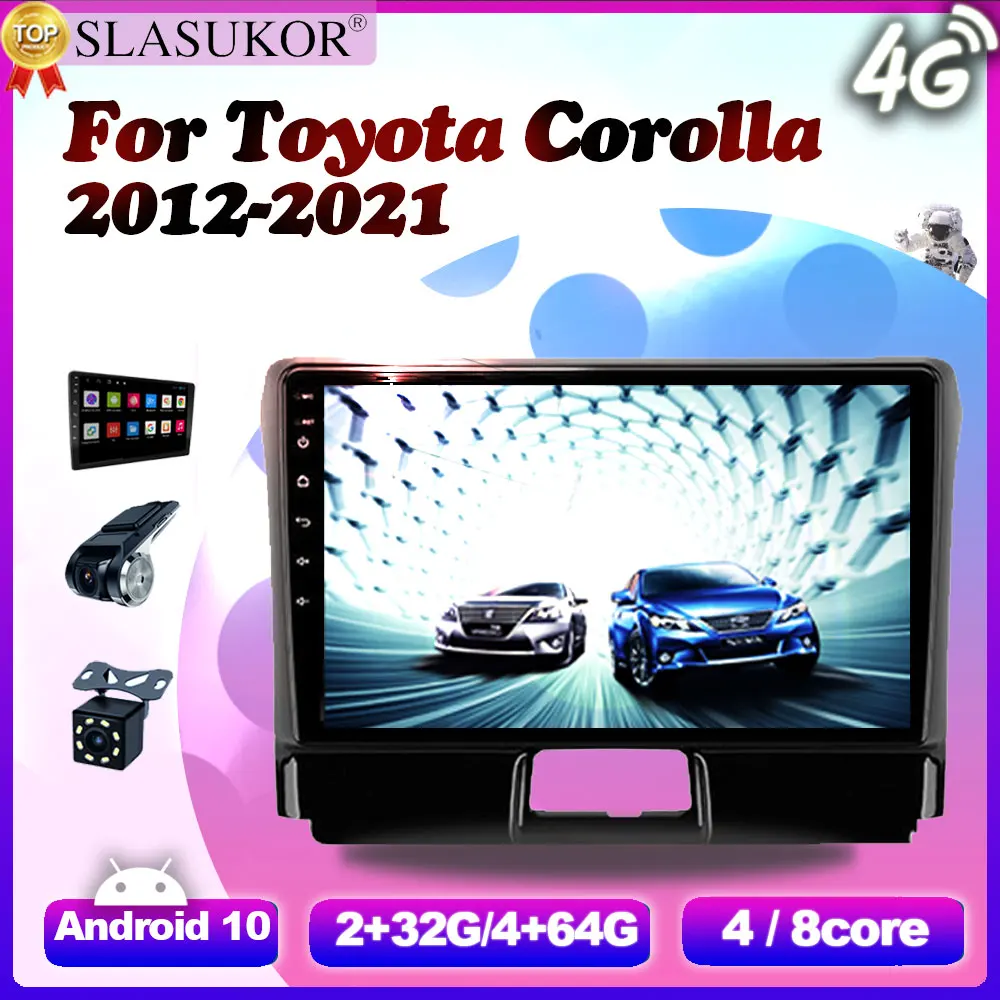 

Автомобильный радиоприемник 9 дюймов 1280*720 Android 10 6G + 128G для Toyota Corolla Axio 2 Fielder 3 E160 2012 - 2021 GPS-навигация стерео 2din