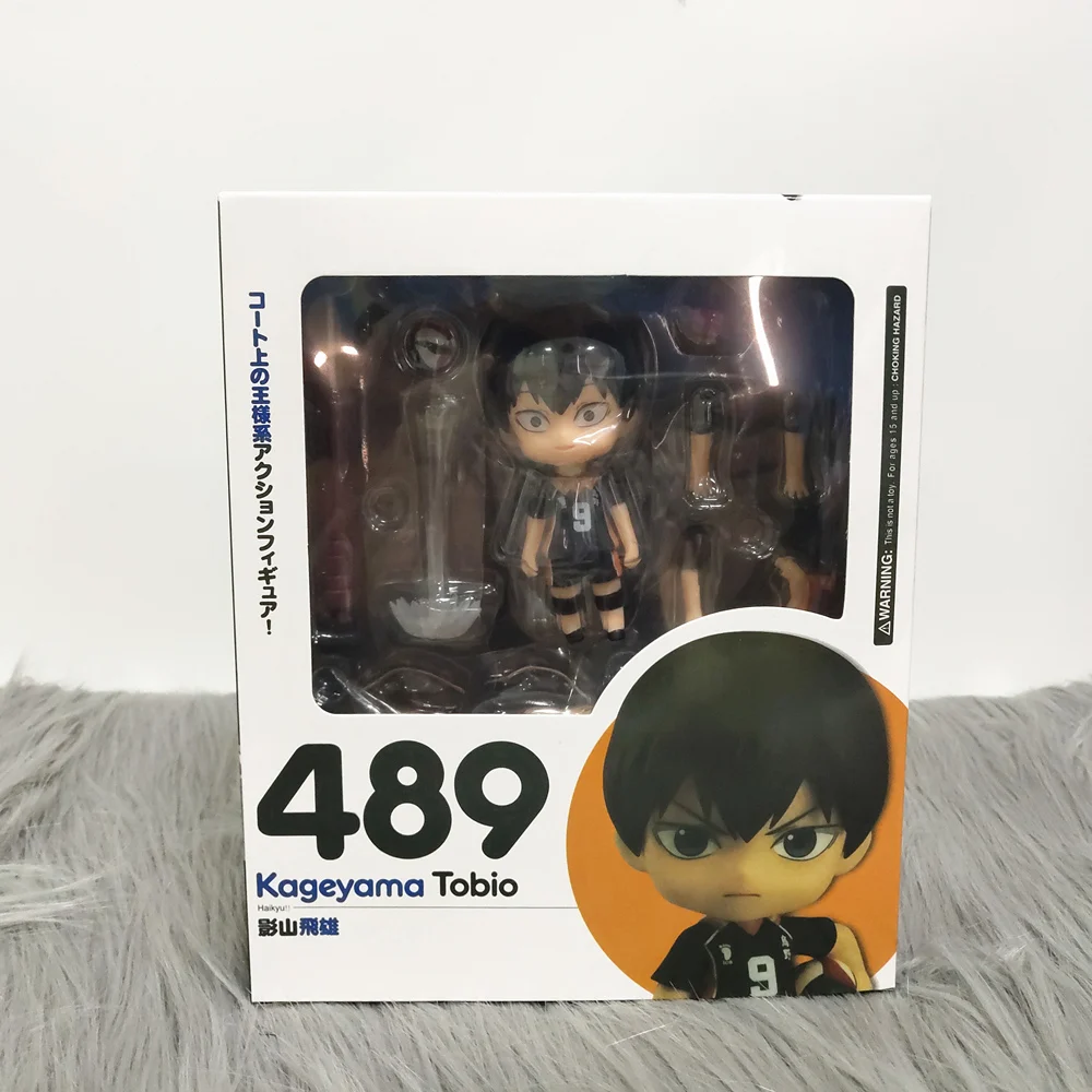Фигурка игрушечная Haikyuu Hinata Tobio Kei Tooru Kozume Wakatoshi ПВХ #461 #489 #563 #605 #616 #789 100 мм | Игрушки и