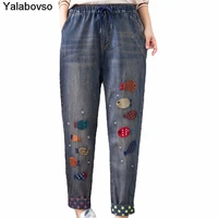 autumn and winter new elastic waist vintage retro style pants small fish embroidery hem loose denim washed jeans women yalabovso