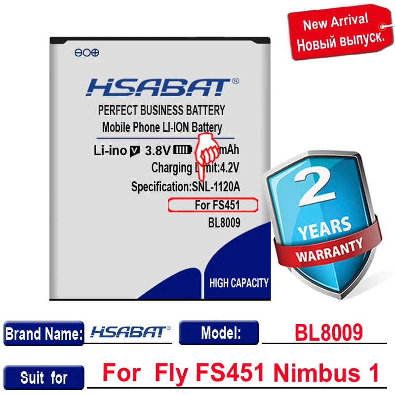 Аккумулятор HSABAT для Fly BL8009 Fs451 3700 8009 мач|battery for fly|battery forfly bl8009 |