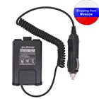 Автомобильное зарядное устройство Baofeng 12 В постоянного тока, адаптер для аккумулятора, исключающее устройство для рации