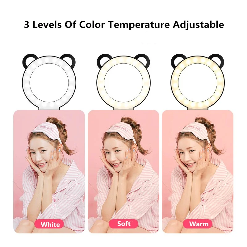 Кольцевой светильник в виде милой панды для селфи с гибкой длинной рукояткой