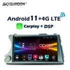 8 ГБ + 128 ГБ Carplay DSP IPS Android 11,0 Автомобильный мультимедийный DVD-плеер GPS WIFI Bluetooth радио для ssangyong Kyron Actyon 2005-2013