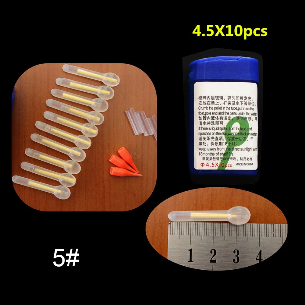 Светящиеся палочки для рыбалки Рыболовные Поплавки бобберы светящиеся ночной