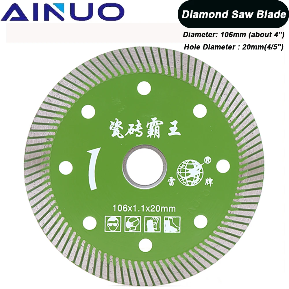 

4inch 106mm Diamond Saw Blade Angle Grinder Cutting Disc for Tiles Granite Marble Ceramics 4/5inch Hole