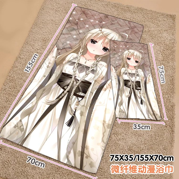 

Аниме Yosuga no Sora Kasugano Sora летнее пляжное мягкое полотенце плюшевые игрушки одеяло подарок на день рождения и Рождество