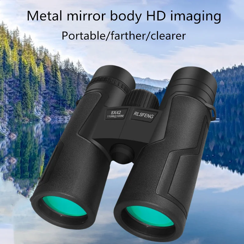 

Professional optical glass binoculars, powerful night vision binoculars, waterproof binoculars Bak4 prism, for hunting and hikin