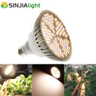 Светодиодная лампа для выращивания растений, 100 Вт, 150 светодисветодиодный, лампа с теплым и синим светом для гидропонных систем, светодиодная лампа для растений, цветов, сада, овощей, для помещений, E27
