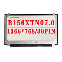 B156XTN07 0 B156XTN07.0 15.6 inch Slim 1366x768 TN HD 30PINS EDP 220 cd/m² 60HZ Laptop LCD LED Screen