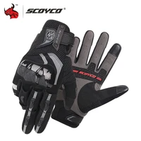 motorcycle gloves summer non slip and drop proof carbon fiber protective shell motocross off road racing gloves motorbike gloves