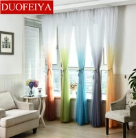 curtain tulle for living room bedroom window high grade yarn gradient thickening window screen gradient foreign trade