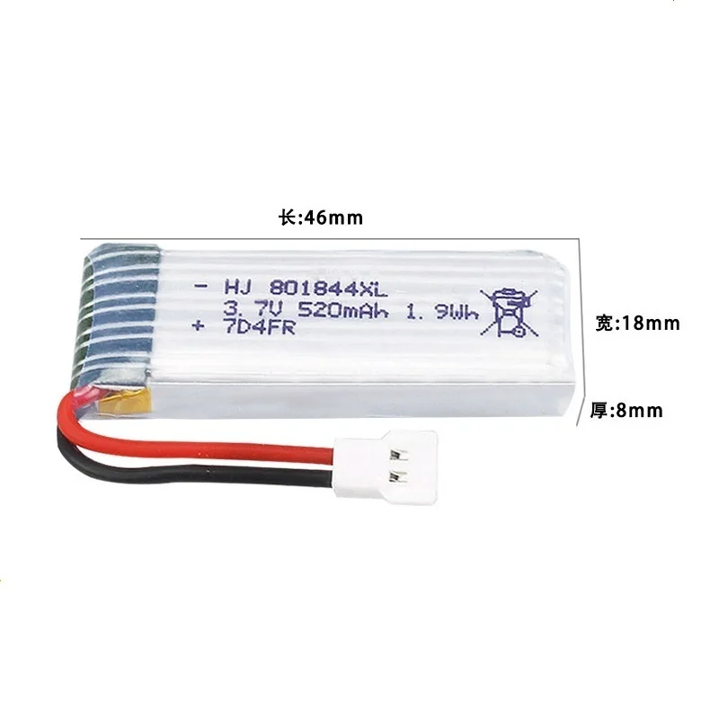 Аккумулятор Lipo 3 7 в для Hubsan H107P 801844 520 мА · ч 25c и зарядное устройство USB 4 1 RC Drone |