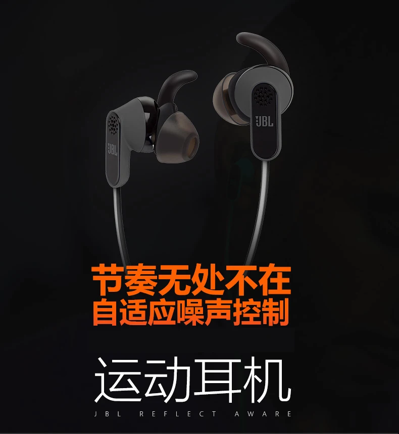 JBL отражают в курсе наушники плотно прилегающие к уху, ручной работы для оказания первой помощи с де Ouvido наушники JBL для интерфейс Apple с микрофоном I10 Twsr гарнитуры