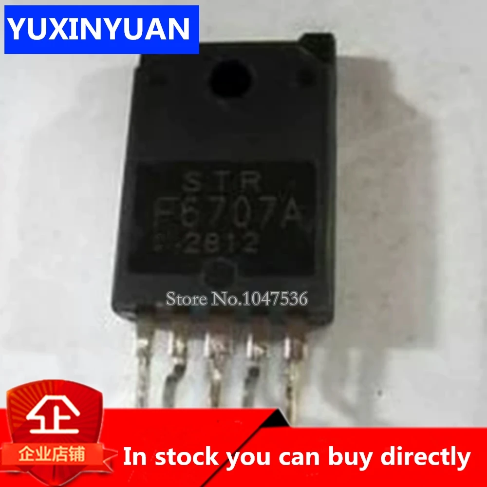 2 шт./лот STR F6707A молния 5 STRF6707 F6707 TO 3P|Интегральные схемы| |