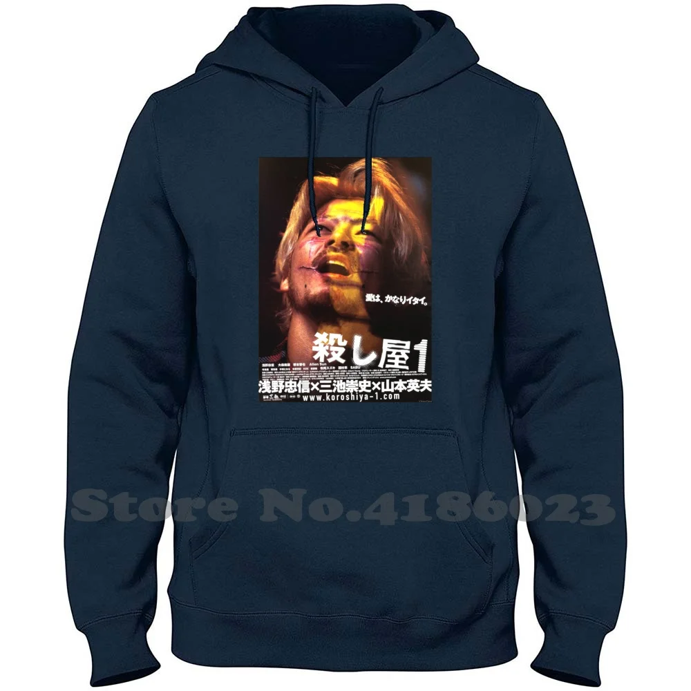 

Плакат-убийца Ichi 2001 Такаси миэкк Толстовка с длинным рукавом Толстовка с капюшоном Gozu Miike Takashi Tetsuo Железный человек Shinya Tsukamoto