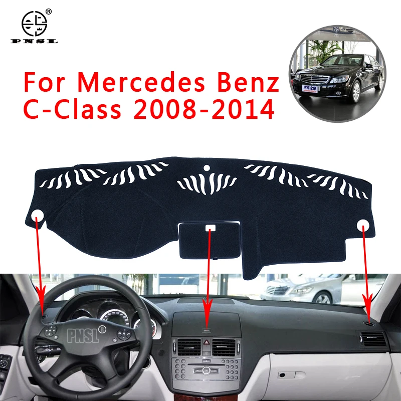 PNSL Car Dashboard Cover Dash Mat Pad Carpet For Mercedes Benz C-Class W204 2008-2014 Sun protection anti - slip uv | Автомобили и