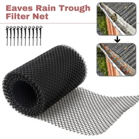 gutter guard with stakes stops leaves anti clogging mesh cover balcony easy install flexible drain reduce overflow cleaning tool