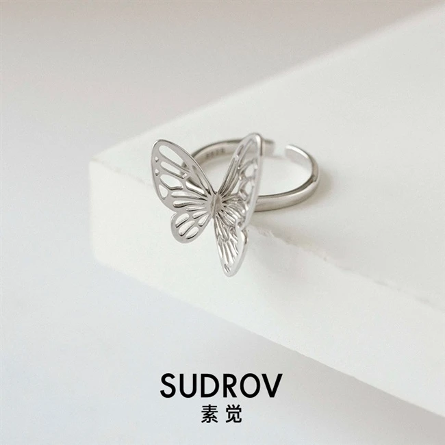 

Sudrov 2020 New Sterling Silver Special-Interest Design High-Grade Butterfly Ring Female Personality Stylish Index Finger Ring