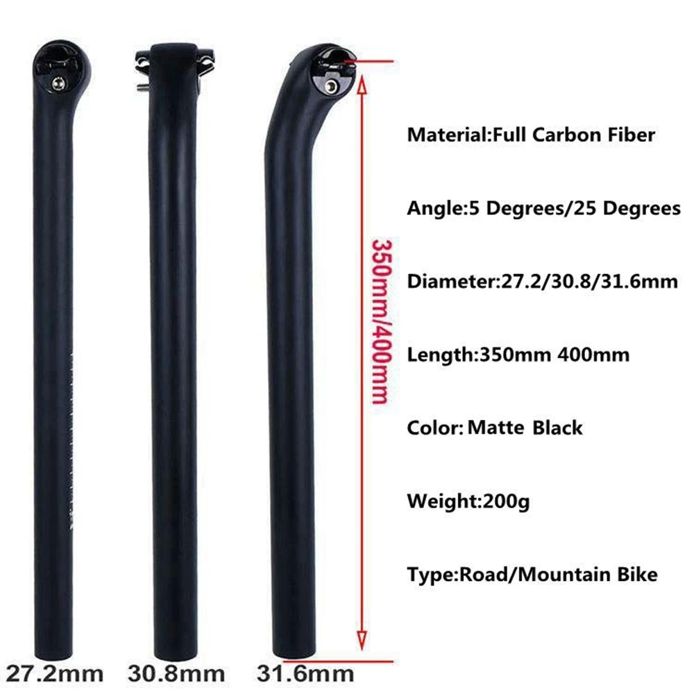 Ультралегкая матовая подседельная труба UD из углеродного волокна 27 2/30 8/31 6 мм для